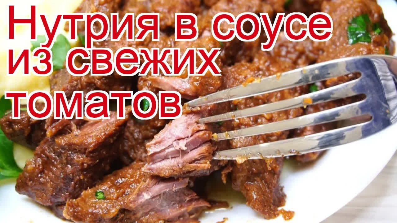 ДикоЕд - самая натуральная еда