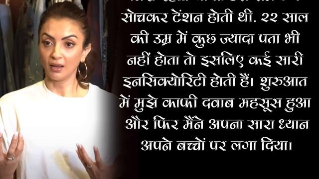 Seema Sajdeh FINALLY Breaks Silence On Her Divorce From Sohail Khan смотреть онлайн