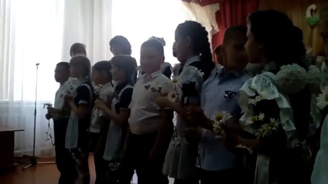 Выпускной 4 класс 25.05.2019 смотреть онлайн