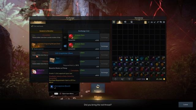 GET INSANE LOOT EASILY! Legendary Engraving Books & Runes, 100s of Leapstones, & More! | Lost Ark! смотреть онлайн