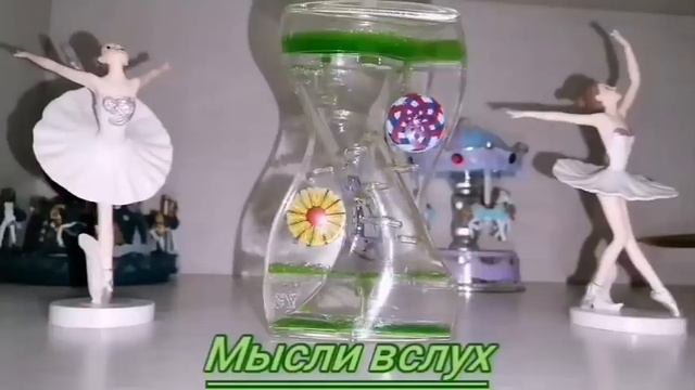 Диана Вонг все напоказ.Смелая покупка))Не машинка виновата,а пустая голова.Ремонт полным ходом. смотреть онлайн