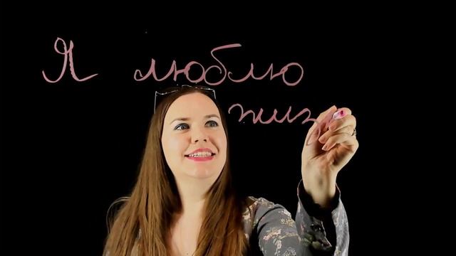 За стеклом - 8 смотреть онлайн