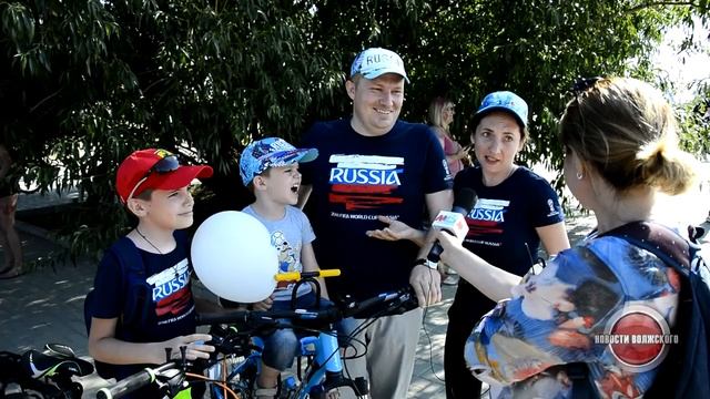 Волжане отметили праздник велопробегом смотреть онлайн