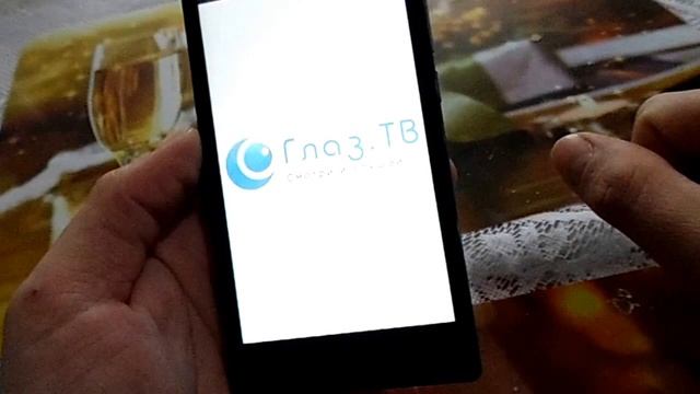 DEXP EL150 Смартфон и чехол смотреть онлайн