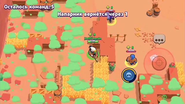 Проиграл 2 игры ребят кто поможет апнуть 15к писать в комы ид в описание смотреть онлайн