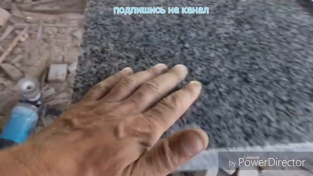 Гранитний подоконник и ступень. смотреть онлайн