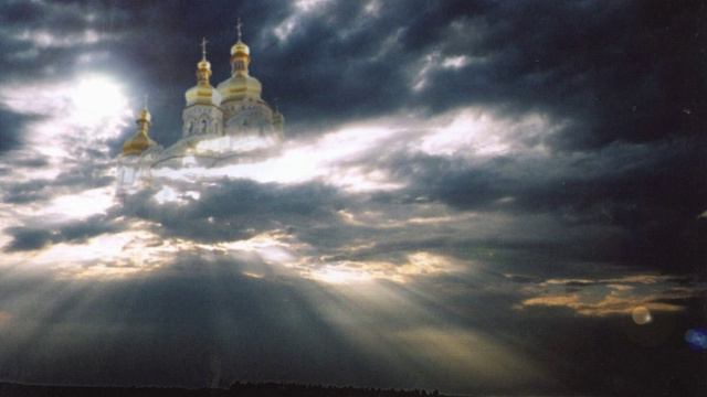 Междуцарствие смотреть онлайн