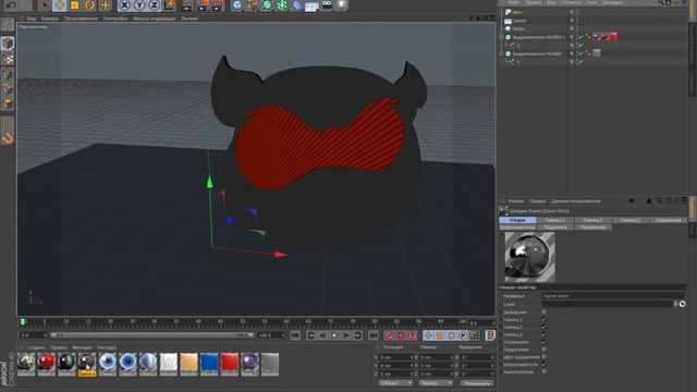 Tutorial как сделать обычное изображение в 3D смотреть онлайн