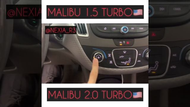 MALIBU 1.5 TURBO & MALIBU 2.0 TURBO ??♂️ смотреть онлайн