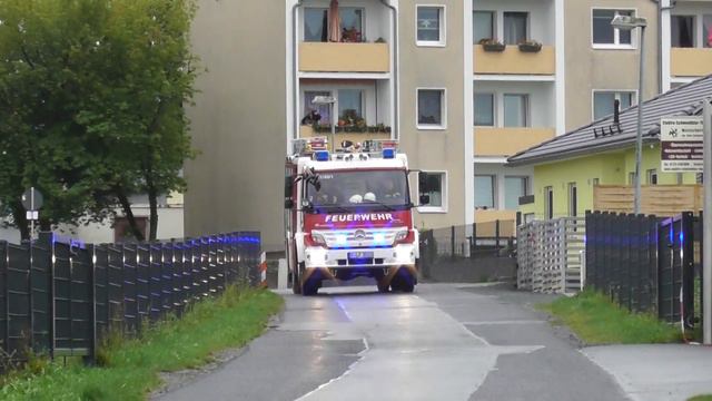 MB Atego HLF 10/6 Freiwillige Feuerwehr Theuma смотреть онлайн