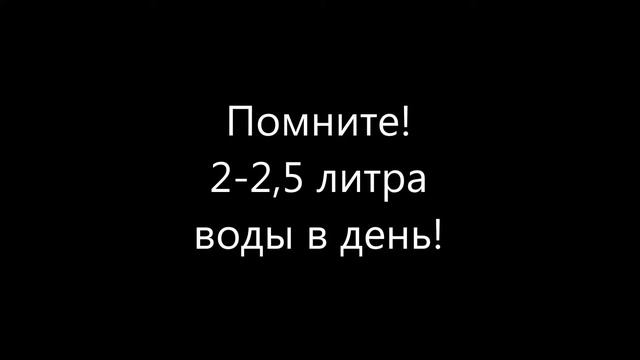 Смотреть ВСЕМ! Питание на массу, часть 2 смотреть онлайн