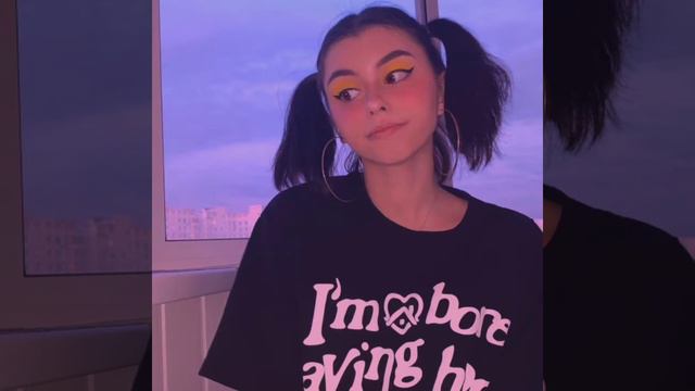 Дора-Не Игра(Slowed+Reverb)