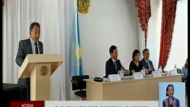 Антикоррупционная мобильная группа объехала более 200 трудовых коллективов в Астане смотреть онлайн