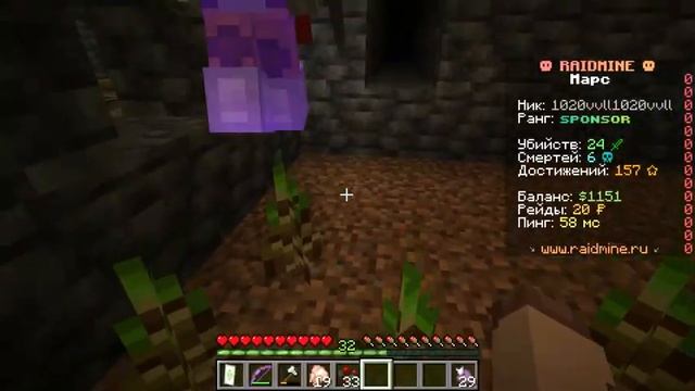 Minecraft 1 18 1 Сетевая игра на сервере тумки смотреть онлайн