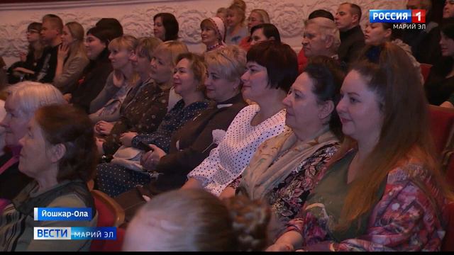 В Марий Эл официально закрыли Год культурного наследия народов России смотреть онлайн