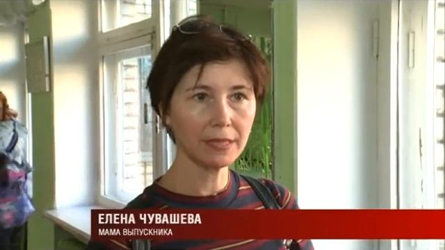 22 05 2018 Родители старшеклассников подсчитывают затраты на выпускной вечер смотреть онлайн