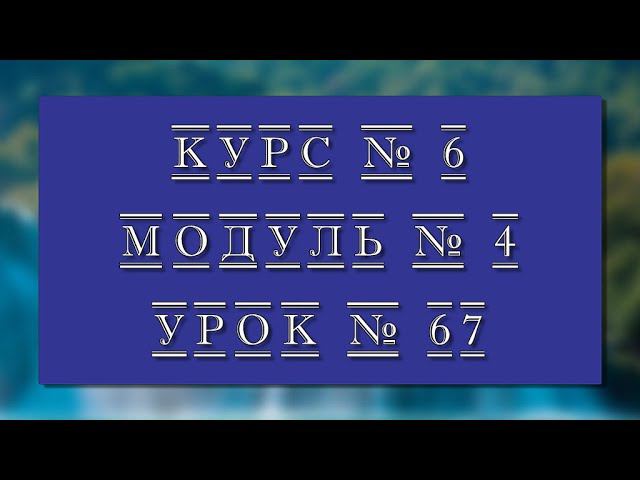 Стиль| Коллаж из Фото|ProShow Producer/ 16+ смотреть онлайн