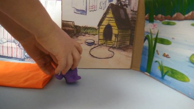 Сказка "Кто сказал мяу?" #ВсейСемьейСоШколойРосатома смотреть онлайн