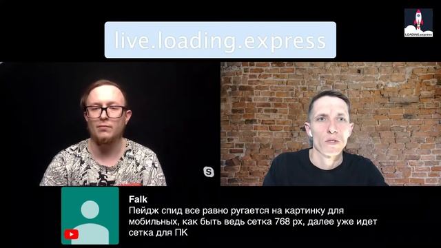 98: LazyLoad — правильная отложенная загрузка картинок на сайте. Ленивая отложка. смотреть онлайн