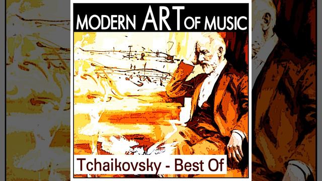 Andante cantabile for String Orchestra in B-flat major смотреть онлайн