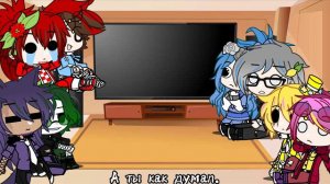 ♤Реакция 13 карт на Пиковару♧ (пробная)