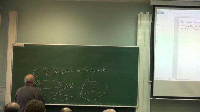 Partition functions and the index | Corrado De Concini | Лекториум смотреть онлайн