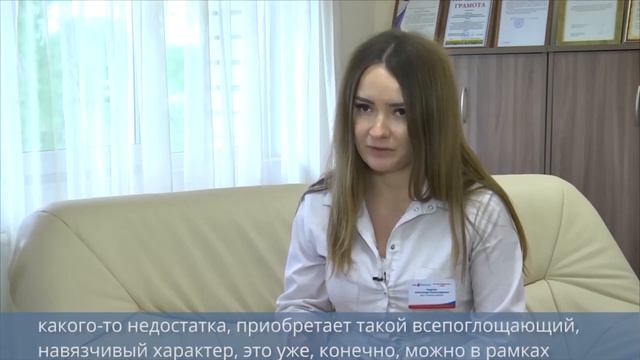 Когда необходимо обращаться к психотерапевту? смотреть онлайн