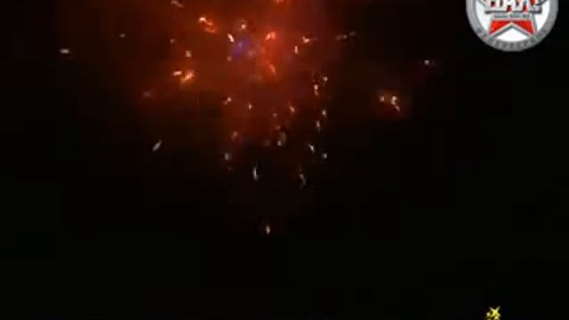 Р7848 Фейерверк Фламенко смотреть онлайн