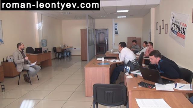 Использование успешных стратегий смотреть онлайн