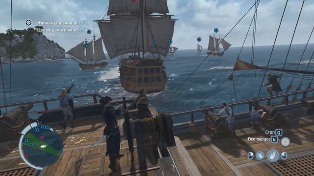 Assassin's Creed III [12. Морские волки] [HD] смотреть онлайн