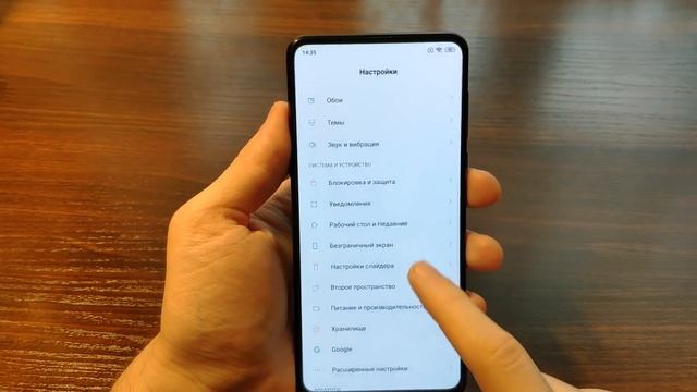 XIAOMI MI MIX 3 - ВОЗВРАЩЕНИЕ ЭПОХИ СЛАЙДЕРОВ? | ОБЗОР