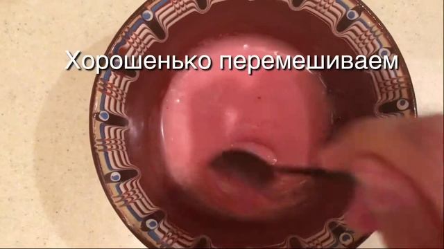 Натуральная косметика из кокосового масла/блеск и румяна за 5 минут/❤️/ смотреть онлайн