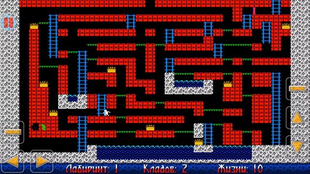 Клад - Прохождение 1 уровня