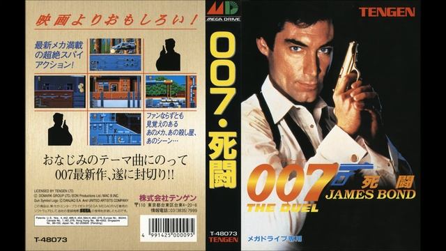 James Bond 007: The Duel | SEGA Genesis Full Soundtrack OST (Real Hardware) смотреть онлайн