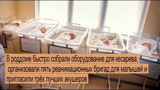 ОКСАНА КОБЕЛЕЦКАЯ: РОДИЛА ПЯТЕРНЯШЕК, РАЗВЕЛАСЬ С МУЖЕМ, СТАЛА ИЗВЕСТНЫМ БЛОГЕРОМ смотреть онлайн