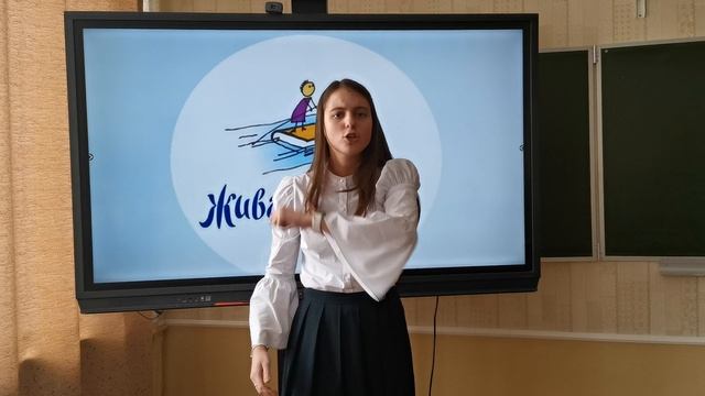 Алмосова Александра смотреть онлайн