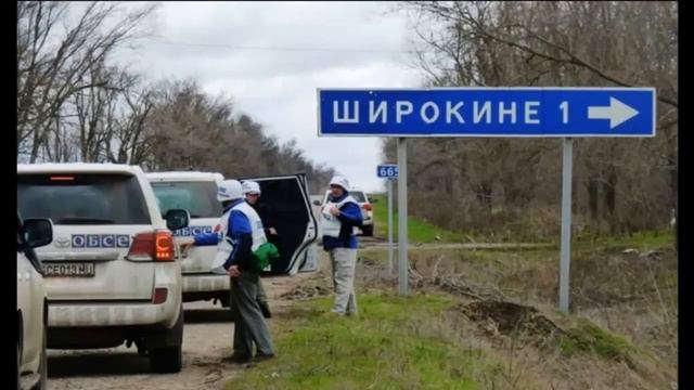 КИЕВ ПРИЗНАЛ, ЧТО ОПОЛЧЕНЦЫ ПОКИНУЛИ НАСЕЛЁННЫЙ ПУНКТ ШИРОКИНО ПОД МАРИУПОЛЕМ._04.07.2015.MP4 смотреть онлайн