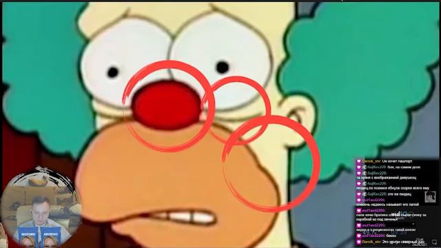 WhoTheHellCares смотрит Необъяснимая загадка Симпсонов - Tales From the Internet - Whang! RUS смотреть онлайн