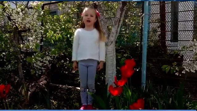 Я ПОМНЮ, Я ГОРЖУСЬ! с Ачуево смотреть онлайн