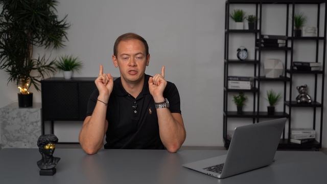 Учим Делать с Страстью и Профессионализмом