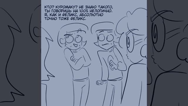 8 slices of life (озвучка первого тома. 1 часть.) смотреть онлайн