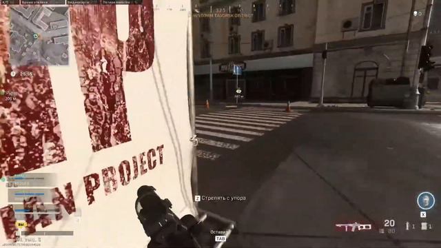 ПАСХАЛКА | Тайная комната | Warzone | Call of Duty смотреть онлайн