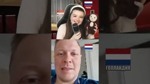 Реакция иностранцев на Чебурашку🙈