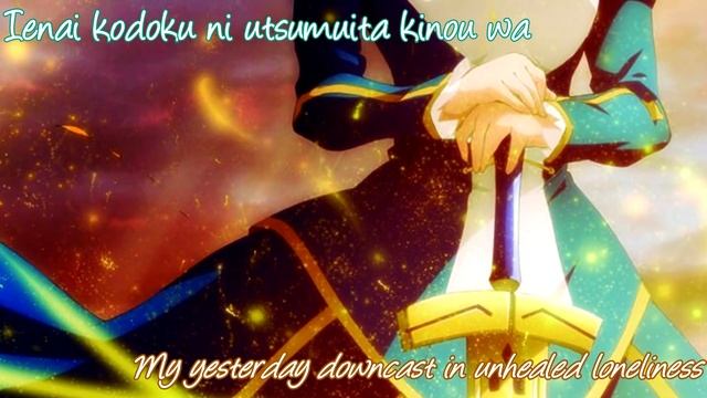 Arcadia ~English Lyrics смотреть онлайн