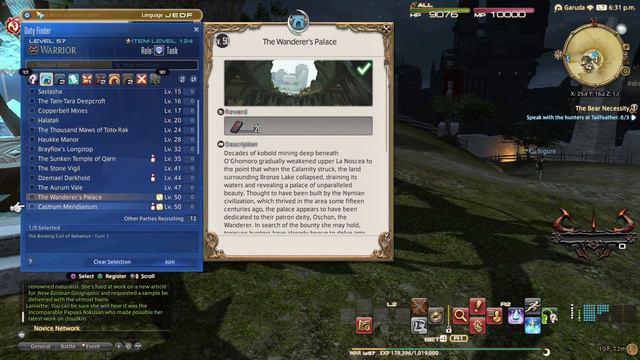 FINAL FANTASY XIV 2024 02 27 17 56 20 смотреть онлайн