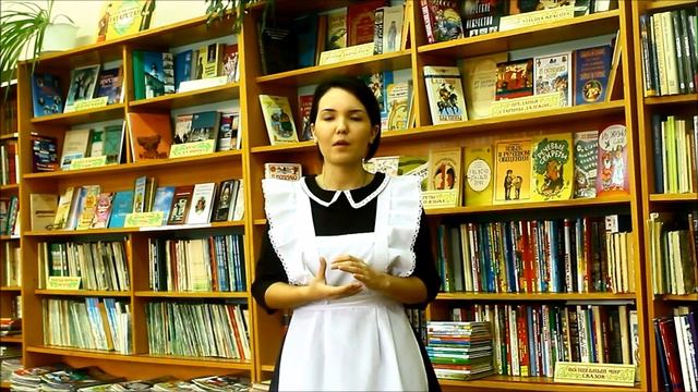 Страна читающая-А.С. Пушкин - "Деревня", Хамитова Гульшат смотреть онлайн