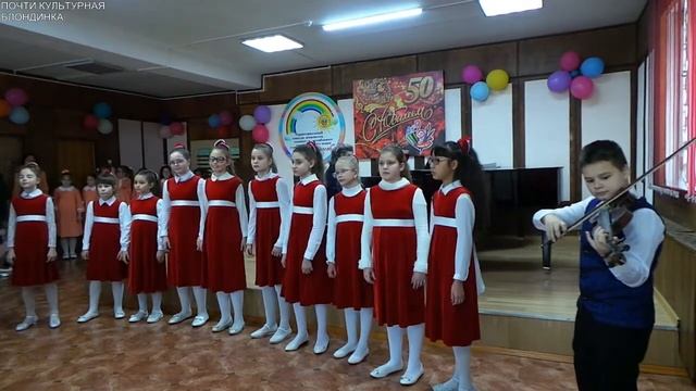 "Сверчок" смотреть онлайн