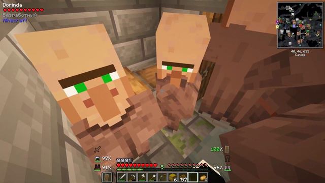 Better Minecraft #2|Новое Измерение|#minecraft смотреть онлайн
