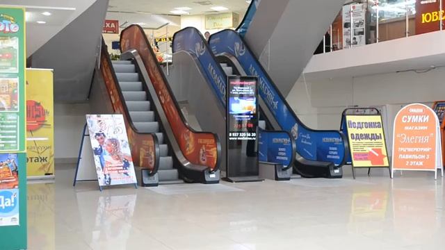 Цифровой промоутер, который работает без выходных и перерывов на обед. смотреть онлайн