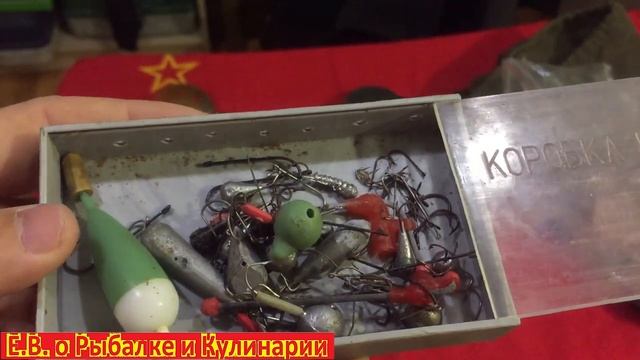 Рюкзак с рыболовными снастями СССР, что я взял на барахолке за 800 руб.Советские рыболовные снасти. смотреть онлайн